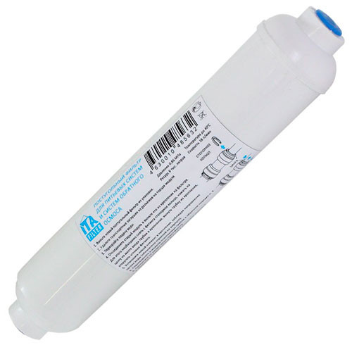 Угольный постфильтр ITA