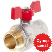 Кран шаровый с бабочкой